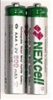 Micro AAA NiMh Akku 900mAh 
