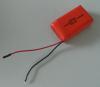 7,4V 1600mAh Empfängerakku 