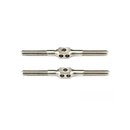 Arrowmax 640209 64 Titanium Turnbuckle 3mm X 41mm (1-5/8)...