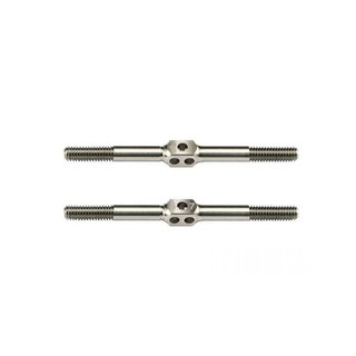 Arrowmax 640314 64 Titanium Turnbuckle 4mm X 57mm (2-1/4)  (2)