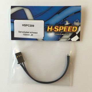 HSpeed HSPC209 Servoverlngerung schwarz JR 100mm