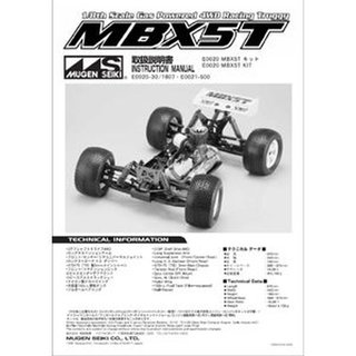 Mugen E0021 Bauanleitung MBX-5T