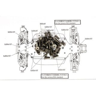 Mugen E0810 Schraubenset Titan unten MBX-5