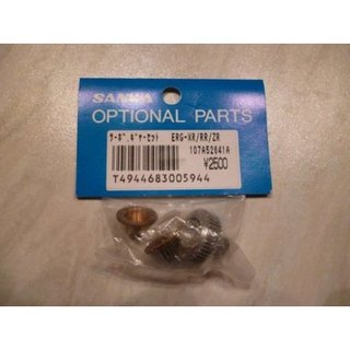SANWA Ersatzgetriebe VR/XR/RR/WR/VRX/VZ/RZ