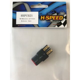 Hspeed HSPC021   Mnnchen auf Deans Weibchen kurz Adapter