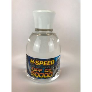 Hspeed HSPM222 Silikon DIFF-l 50000 - 75ml