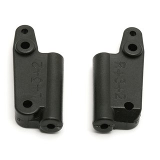 Team Associated 7652 Rear Susp. Mounts, 3 deg toe-in, 2 deg anti-squat
