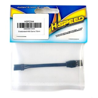 Ersatzkabel HXX Servo 70mm H-SPEED