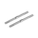 HUDY TITANIUM ADJUSTABLE TURNBUCKLE 55MM M3.5 L/R (2)