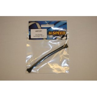 HSpeed HSPC201 ultra flexibles Sensorkabel 100mm