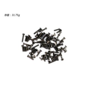 Arrowmax 150014 Titanium Screws Set For AE B6D (83)