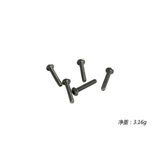 Arrowmax 15RH3020 Titanium Screw Allen Round Head M3X20 (5)