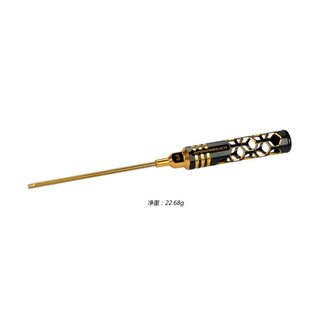 Arrowmax 410130-BG Allen Wrench 3.0 X 120mm Black Golden