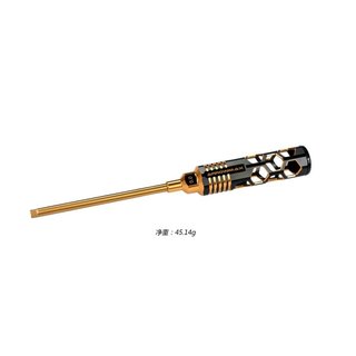 Arrowmax 410150-BG Allen Wrench 5.0 X 120mm Black Golden