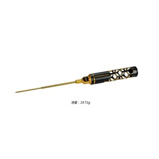 Arrowmax 410235-BG Allen Wrench .035 X 120mm Black Golden