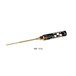 Arrowmax 410250-BG Allen Wrench .050 X 120mm Black Golden