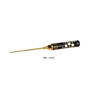 Arrowmax 410263-BG Allen Wrench .063 (1/16) X 120mm Black Golden