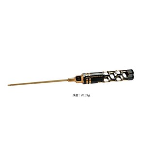 Arrowmax 420120-BG Ball Driver Hex Wrench 2.0 X 120mm Black Golden